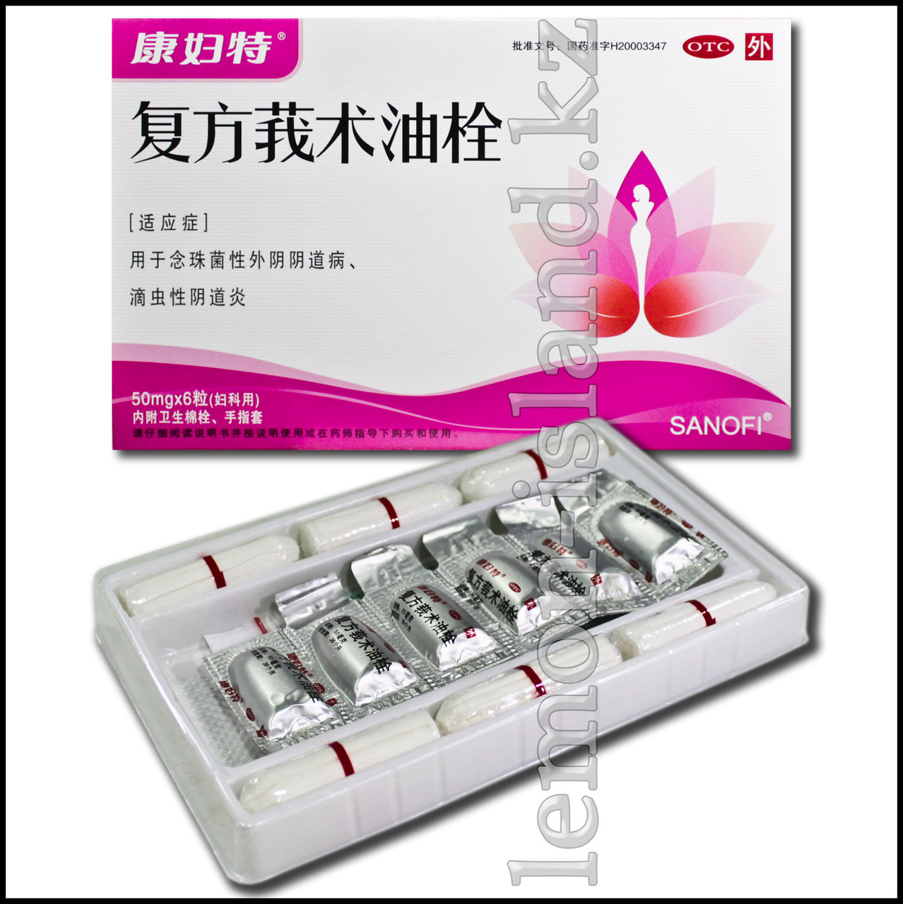 Fufang Ezhuyou Shuan куркумин қосылған гинекологиялық суппозиторийлер., фото 1