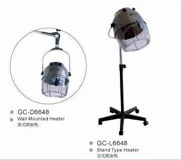 Сушуар G-CL 6648