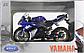 Мотоцикл Welly Yamaha YZF-R1 1:18 синий, фото 2