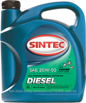 SINTEC масло Diesel CF-4/CF/SJ SAE 20w50 30л - фото 1 - id-p54538449