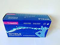 Перчатки нитриловые, виниловые, резиновые, хозяйственные, латексные