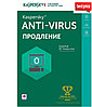 Антивирус  Kaspersky  Anti-Virus 2018 Renewal