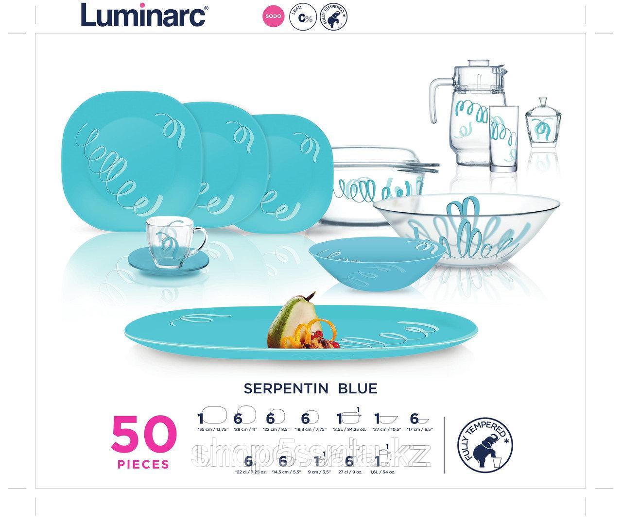 Serpentine blue сервиз столовый 50 предметов на 6 персон