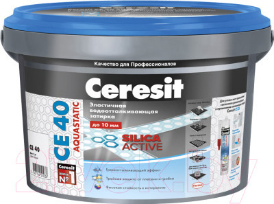 Копия Ceresit CE 40 Silica Active водоотталкивающая затирка для швов 10мм в ведре 2кг, цвет-Графит, фото 1