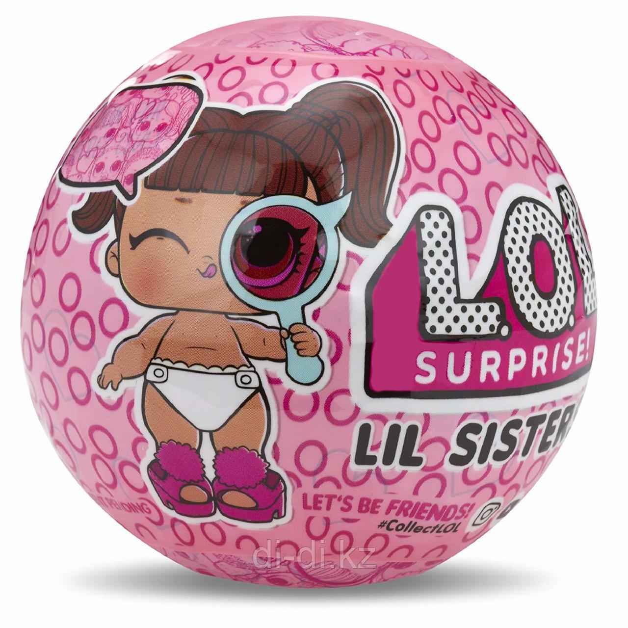 Кукла LOL Surprise - сестренка в шарике, LIL Sisters, 4 серия, Декодер «Eye Spy» (Оригинал)