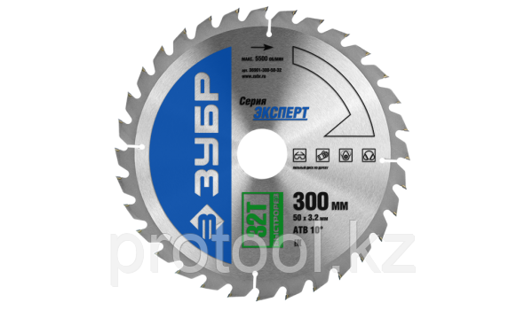 Диск пильный "Быстрый рез" по дереву, усиленный, 300х32мм, 32Т, ЗУБР