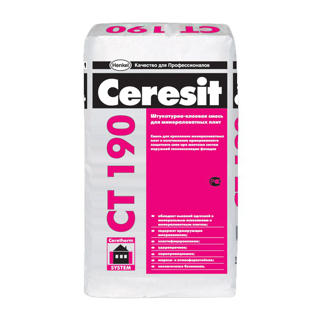 Штукатурно-клеевая смесь для пенополистирольных и минераловатных плит Ceresit CT 190, 25 кг