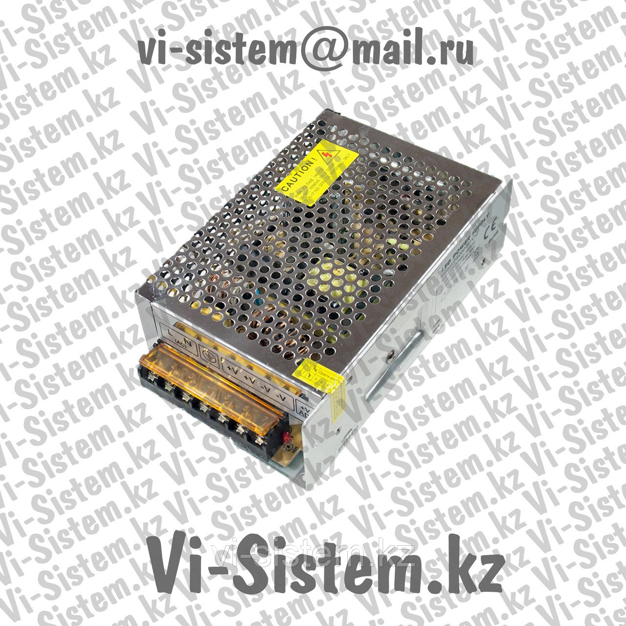 Блок питания 12В 30А (12V 30A)