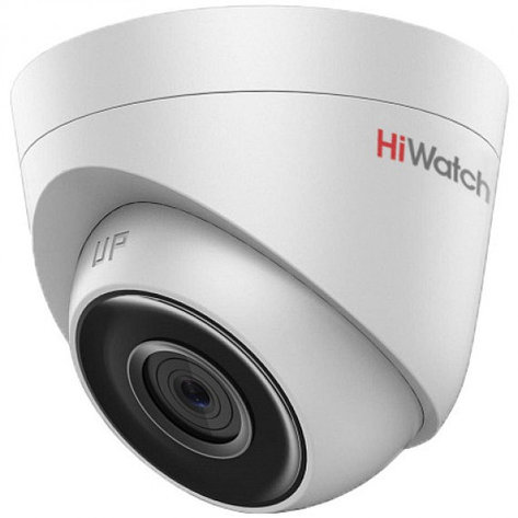 4Мп уличная купольная IP-камера с ИК-подсветкой до 30м. DS-I41N, фото 2
