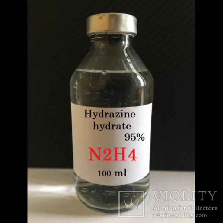 Гидразин гидрат - фото 1 - id-p54573777