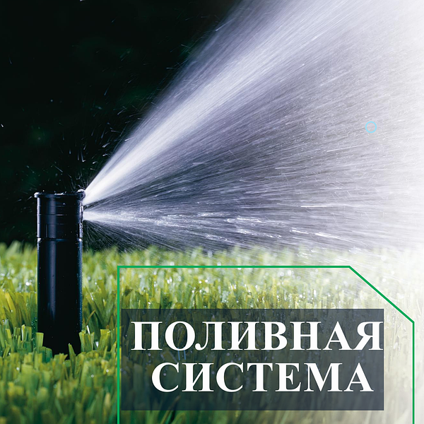 10 завораживающих примеров Клапанные