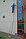 Универсальная лестница с перекладинами, двухсекционная 2х9 пер. KRAUSE STABILO, фото 3