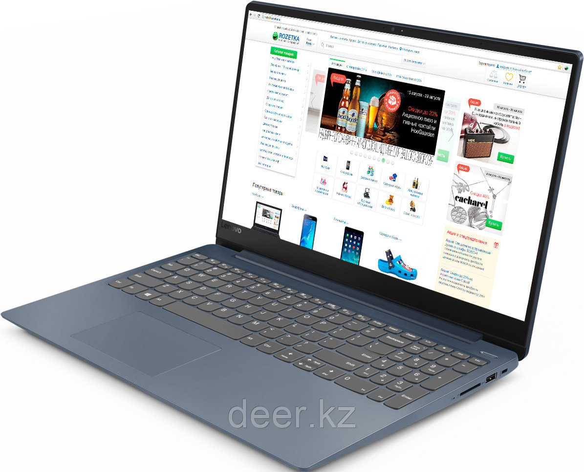 Ноутбук Lenovo IdeaPad 330S-15ARR  15.6'' HD (1366x768) 81FB0018RK