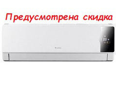 Настенный кондиционер Gree GWH24ND серии Bee (инсталляция в комплекте), фото 2