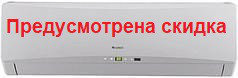 Настенный кондиционер Gree GWH12TB серии Hansol Inverter (без инсталляции), фото 2