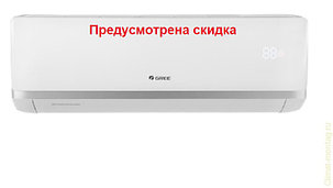 Настенный кондиционер Gree GWH07AAA серии Bora, фото 2