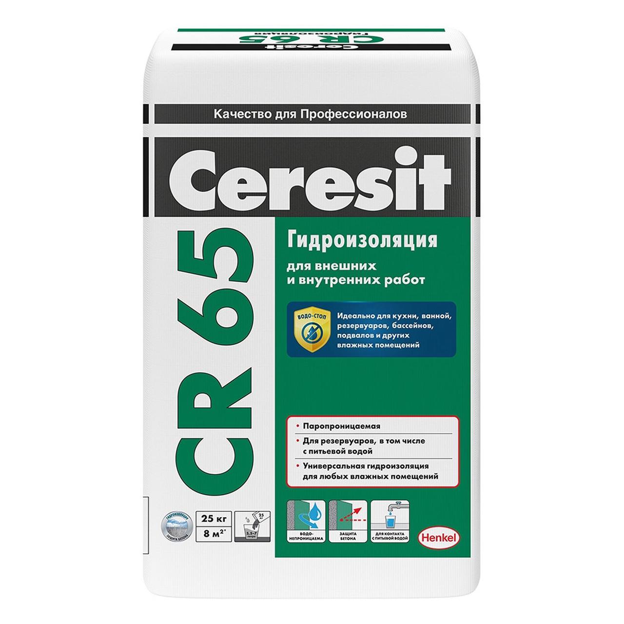 Ceresir CR 65 Цементная гидроизоляционная масса 25 кг
