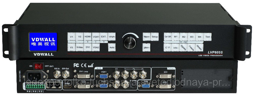 Видеопроцессор фирмы VDWall 605S