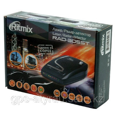 Lazer Radar-detector RAD-305ST