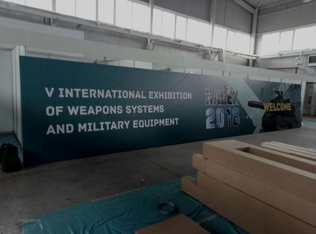 Выставка военного вооружения KADEX / 2018 21
