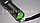 Фонарь ручной Черный Орел CYZ-B18 светодиодный, фото 7