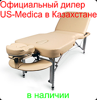 Косметологический стол Us-Medica Titan