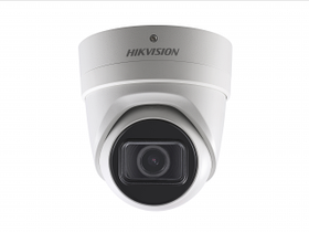 Hikvision DS-2CD2H55FWD-IZS