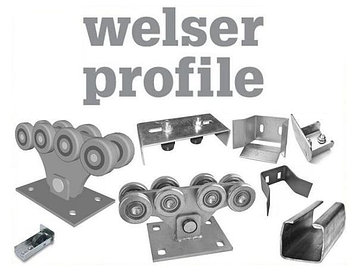 Консольные балки Welser Profile 70x60 до 400 кг (Германия) 6м