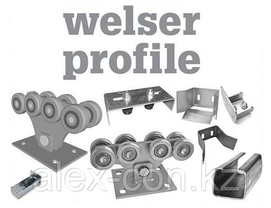Консольные балки Welser Profile 70x60 до 400 кг (Германия) 6м, фото 2