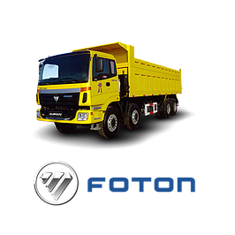 Запчасти для КПП грузовиков Foton