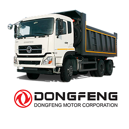 Кузов и кабина грузовиков Dong Feng