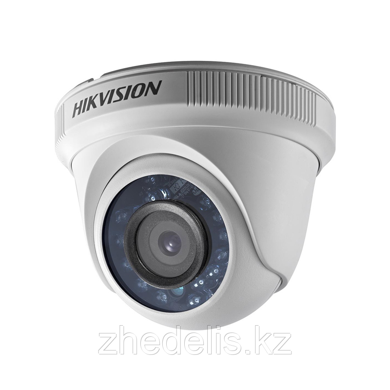Hikvision DS-2CE56D1T-IR