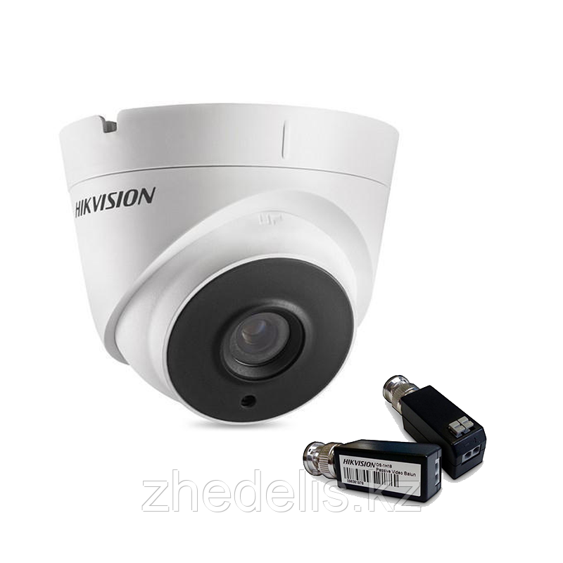 Hikvision DS-2CE56D1T-IT1
