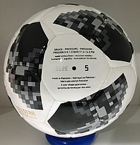 Футбольный мяч "Telstar 2018" (кожа), фото 3