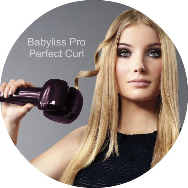 Стайлер Babyliss Pro Perfect Curl Алматы
