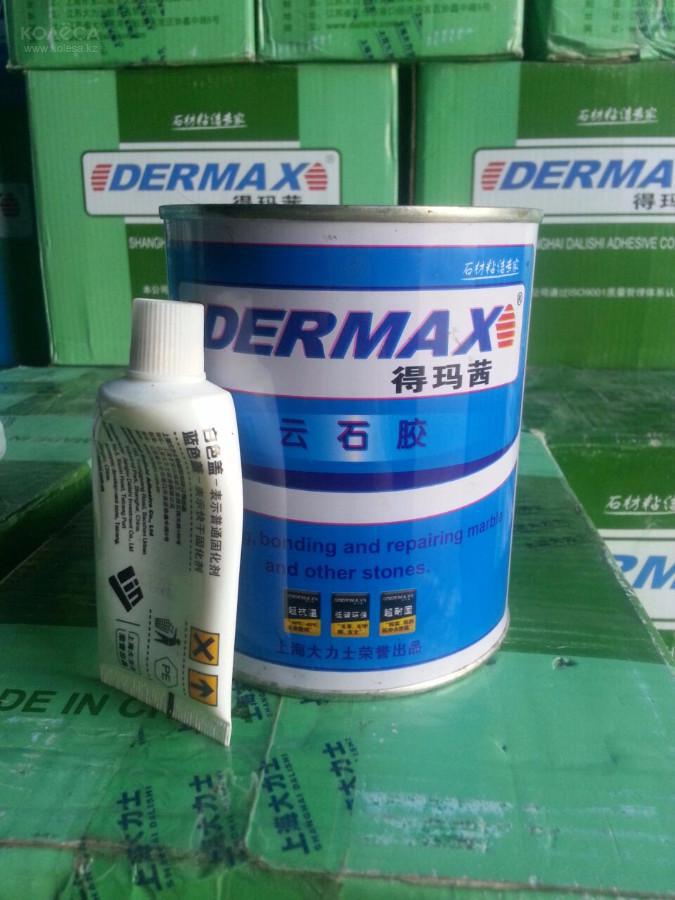 Клей Dermax (Дермакс для травертина, гранита и мрамора)
