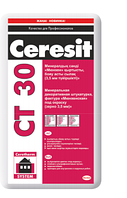 Ceresit CT 30 Минеральная декоративная штукатурка фактура Мюнхенская зерно 3,5 мм 25 кг