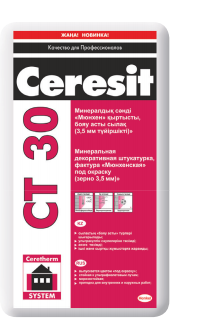 Ceresit CT 30 Минеральная декоративная штукатурка фактура Мюнхенская зерно 3,5 мм 25 кг