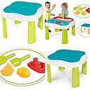 Стол-песочница для песка и воды Smoby, фото 3
