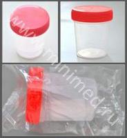 Контейнер лабораторный для взятия проб, 60 мл, с завинчивающейся крышкой, стерильный, в инд. уп., п/п