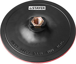 Тарелки опорные STAYER "MASTER" пластиковые для УШМ, на липучке, М14, фото 2