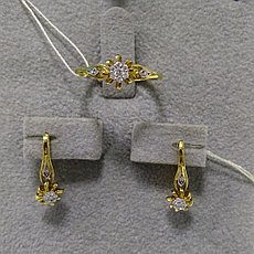 Серьги и кольцо с бриллиантом ( пр. Абая 141 )