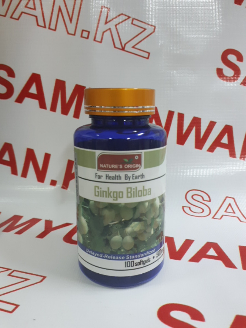 Капсулы Гинкго билоба - Ginkgo soft capsule ( 100 шт )