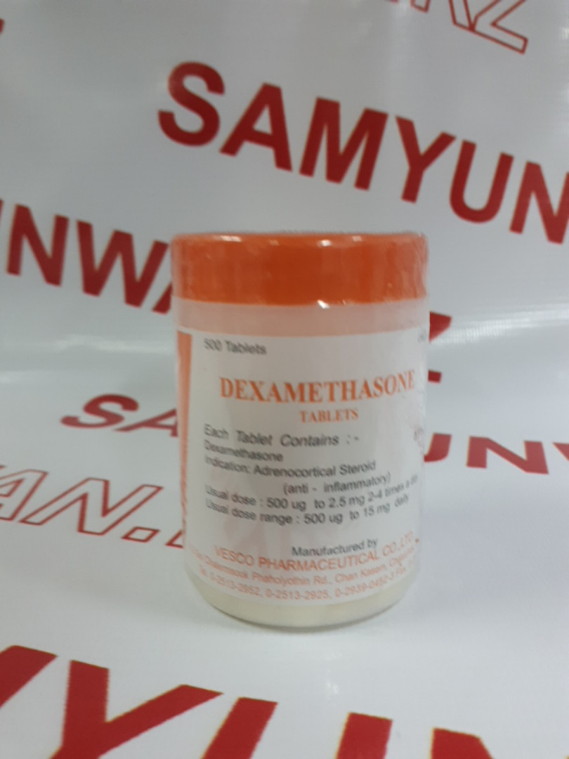 NOXA - витамины ( DEXAMETHASONE ) 500 таблеток