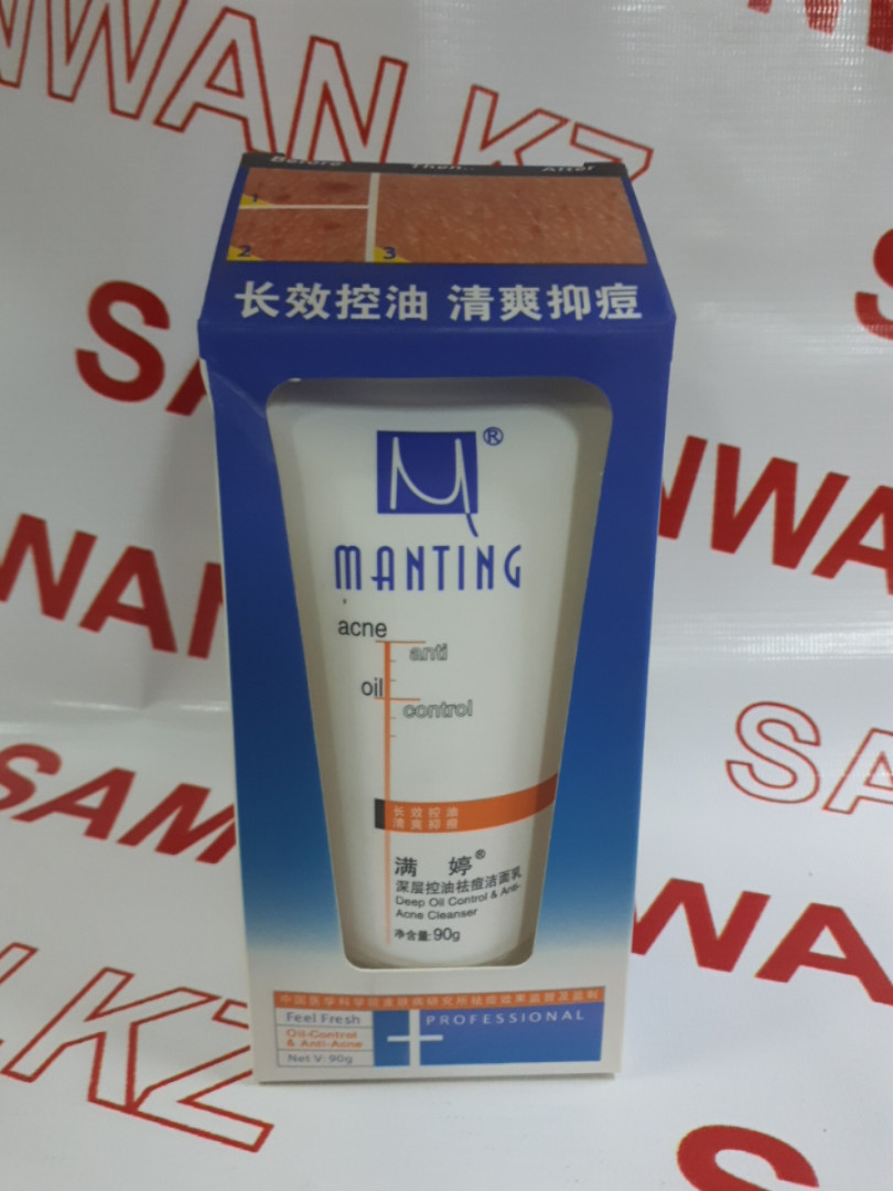 MANTING - Молочко для умывания