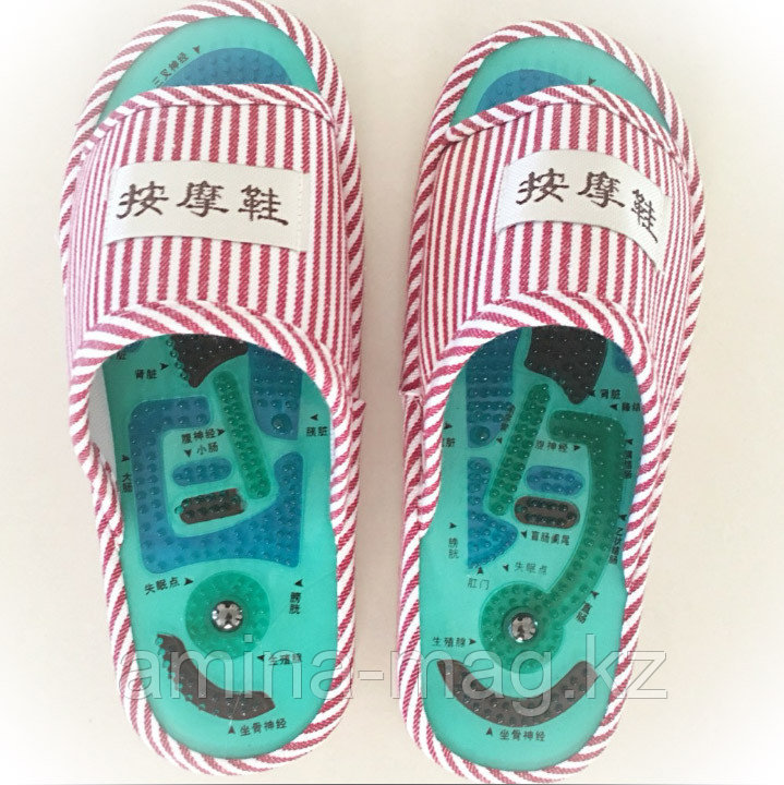 Массажные тапочки с турмалином для стоп, фото 1