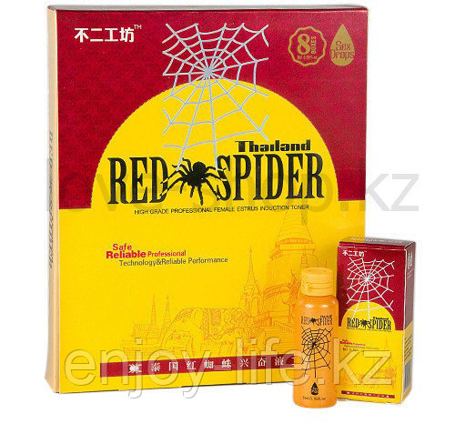 RED SPIDER - Женские капли для возбуждения - 8 шт
