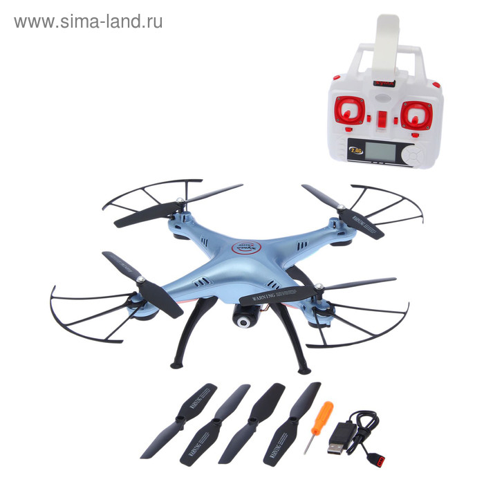 Квадрокоптер Syma X5HW, камера 0,3 Mpx, передача изображения на смартфон, барометр, Wi-Fi, цвета:МИКС