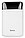 Дополнительный аккумулятор Hoco B29 Power Bank 10000 mAh (белый), фото 2