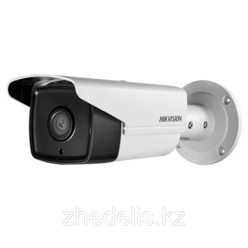 Hikvision DS-2CD2T23G0-I5 (4 мм) Сетевая видеокамера, 2МП, EasyIP 2.0 Plus - фото 1 - id-p54758029